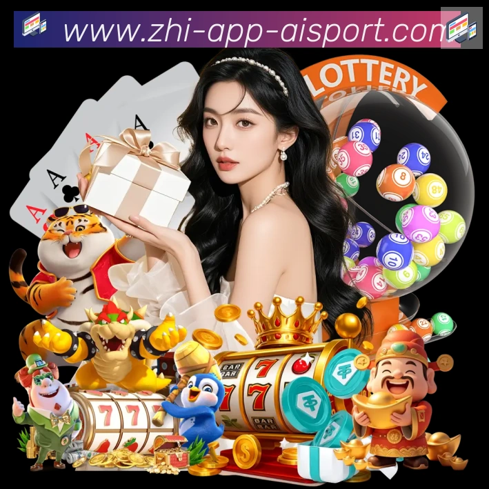 爱体育app全站App