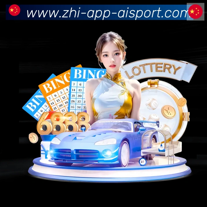 辅助工具