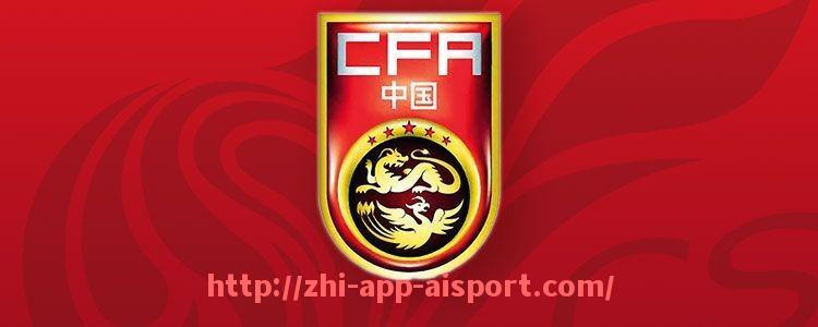 爱体育app-世俱杯历史精彩比赛回顾视频：重温那些激动人心的瞬间